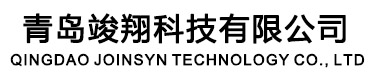 唐山偉業(yè)塑料有限公司，化纖色母粒，丙綸色母粒，色母粒，無(wú)紡布色母粒，ASA共擠色母料，熔噴料