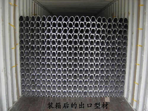 溫室大棚型材